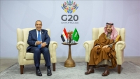 مصر والسعودية تبحثان تطورات "اتفاق غزة" وجهود التهدئة في السودان