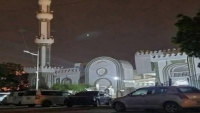 عدن.. إغلاق مسجد الشوكاني بعد توتر حول إمام المسجد الجديد