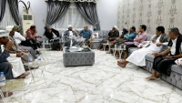 محافظ حضرموت يلتقي لجنة الوساطة ويشدد على تغليب المصلحة العامة
