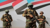 صحيفة لبنانية: جماعة الحوثي كثفت الإعداد العسكري مؤخرا ولديها طرازات جديدة من الطيران المسير
