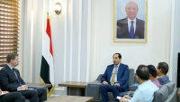 البكري يبحث مع مكتب المبعوث الأممي الاستقرار في عدن