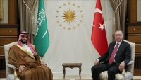 الرئيس أردوغان وولي العهد السعودي يبحثان مستجدات المنطقة