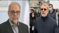 إيران تعين أحد غلاة المحافظين أمينا لمجلس الأمن القومي