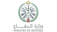 الدفاع السعودية: اعتراض وتدمير مسيرتين في المنطقة الشرقية