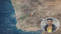 Yemen: Drone Strike by Forces Led by Tariq Saleh Kills Civilian, Escalating Tensions in Taiz’s West