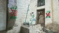 الحوثيون يشنون حملة مطاردات في ذمار بعد طمس شعاراتهم