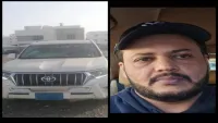بعد اختفائه الغامض.. شرطة المهرة تكشف ملابسات اختفاء المغترب "صلاح محمد محسن"
