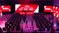 صبري لموشي يعلن قائمة منتخب تونس بكأس العالم 2026