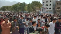 تعز.. وقفة احتجاجية في ساحة الحرية احتفاء بذكرى الوحدة