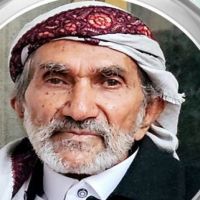 حمود العودي