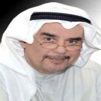 محمد الرميحي