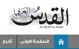 هل اقتربت التسوية السياسية في اليمن؟