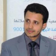 هل يتوجب علينا تجريم الترويج للحوثية؟